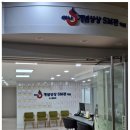 초등저학년수학지도과정 | 대치동수학학원 추천 성적 향상 후기