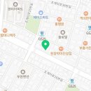 가르텐비어합정점 네이버블로그