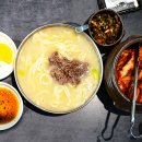 밀가마국시집 이미지