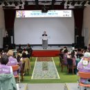 영동자원 이미지