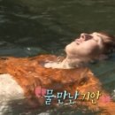 장흥참숯가마 이미지