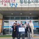 철원초등학교_ 이미지