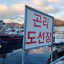 신신민박 이미지