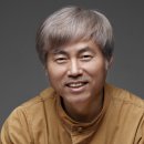 한국문화재재단