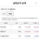세명헬스케어