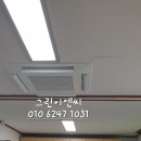 웅진동 주민센터 이미지