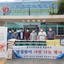 전주지방검찰청(정읍지청) 이미지