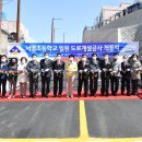 서명초등학교 이미지