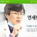 팜스네트워크