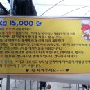 온석농장 이미지