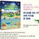 큐티2 이미지