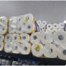 생활용품 백화점 이미지