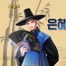 까치PC 이미지