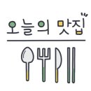 시선 평택소사벌점 이미지