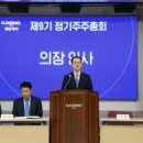 비엠에스그룹 이미지