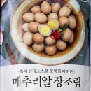 풍요의 아침 이미지
