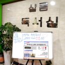 (주)샬롬환경 이미지