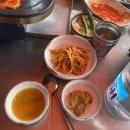 자연산돌구이삼겹살 네이버블로그