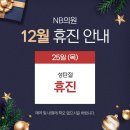 엔비의원 이미지