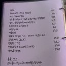 [경기/의정부] 이리온 후기 | 맛있지만 재방문은 글쎄 / 나폴리탄 스파게티, 스키야키, 감바스