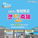 47아일랜드(47 ISLAND) 이미지