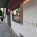 뉴나이스마트 이미지