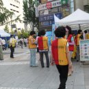 5월6일(수) - 음주, 금연 캠페인 한세병원 앞 (용지팀) 이미지