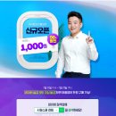 패턴 여행영어 기초 이미지