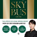 강샘기획 이미지