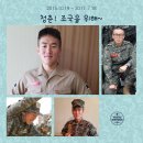 흑룡의원 이미지