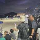 바글바글 이미지