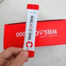 덕인약국 이미지