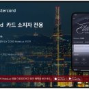 호텔럭스 이미지