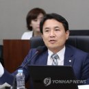 동덕의원 연합뉴스