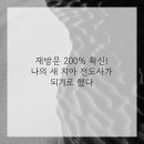 봄치과의원 이미지