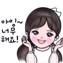 에이스승마랜드 네이버블로그