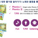 유가초등 이미지