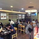 설담재 설렁탕 스포츠경향