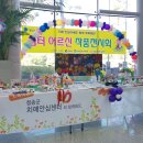 월막2리경로당 이미지