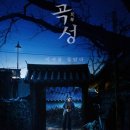 곡성-239 네이버블로그