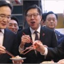 딸랑분식 이미지