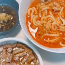 캠핑밀키트 한우곱창전골밀키트 털보네안동한우곱창 술안주