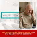 미래마디튼튼의원 이미지