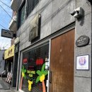[대구 동성로 맛집] 태국 정부가 인정한 '야자수지붕' 내돈내산 솔직 후기 + 주말 웨이팅