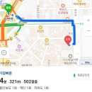 서면 디저트 카페 버터바 추천 인스타감성카페 넉아웃