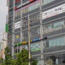 청안한의원 이미지