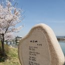 구름에달가듯이 이미지