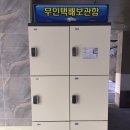 킹스애비뉴 이미지