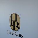 하랑하다 | [장유 율하 미용실 헤어랑 스카이시티 미용실] 매트브라운 염색 하랑원장님 시술 후기