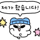 내외동 무로거리 이미지
